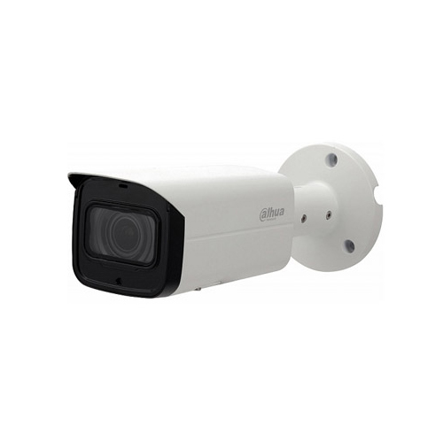 DAHUA IPC-HFW2231TP Plaka Tanıma Kamerası